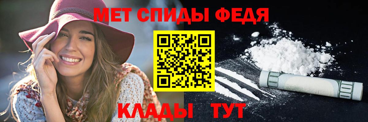 АМФ 98% Новозыбков
