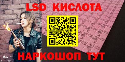а пвп мука Славгород