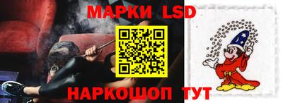 а пвп мука Славгород