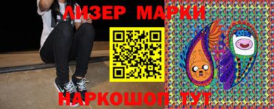 а пвп мука Славгород