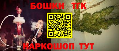 а пвп мука Славгород
