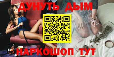 а пвп мука Славгород