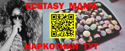 а пвп мука Славгород