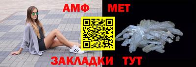 а пвп мука Славгород