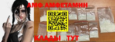 а пвп мука Славгород
