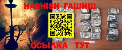 а пвп мука Славгород