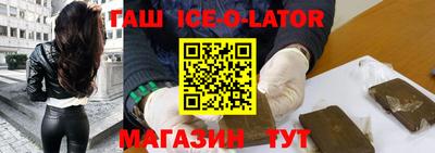 а пвп мука Славгород